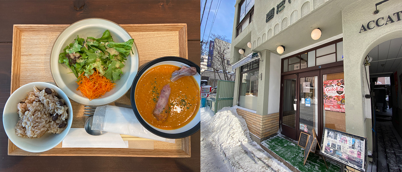 昭和レトロ空間 昔ながらのオープンスペースレストランとプレートランチ アリスの海 盛岡市肴町 いわてふぁん Iwate Fun