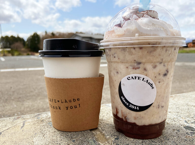 スタバだけじゃない 地元民に愛されるおいしい自家焙煎ドライブスルーカフェ ドライブスルーcafe Laube カフェ ローブ1号店 北上市飯豊 いわてふぁん Iwate Fun