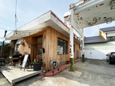 【遠野】「オシャレ・癒し・コーヒー」岩手でイケてるカフェはここ！NoTO GENERAL STORE【ペット可】